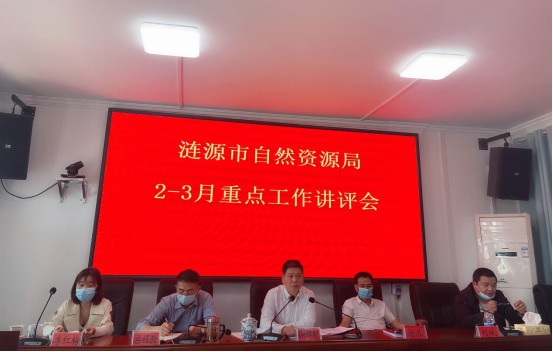 微信图片_20220415093316.png