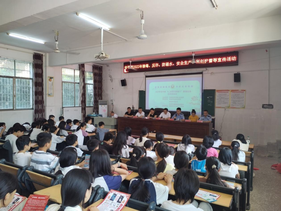 安平2.png 安平2.png