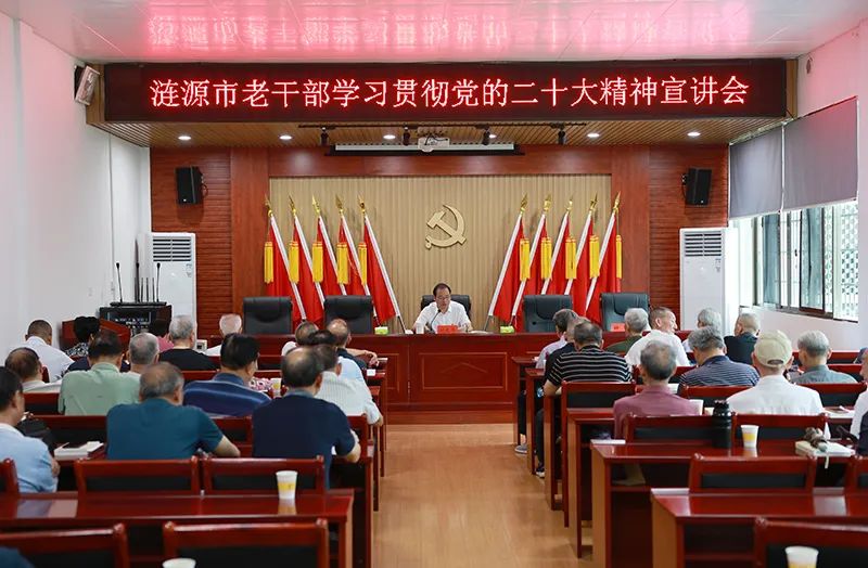微信图片_20230913175812.jpg