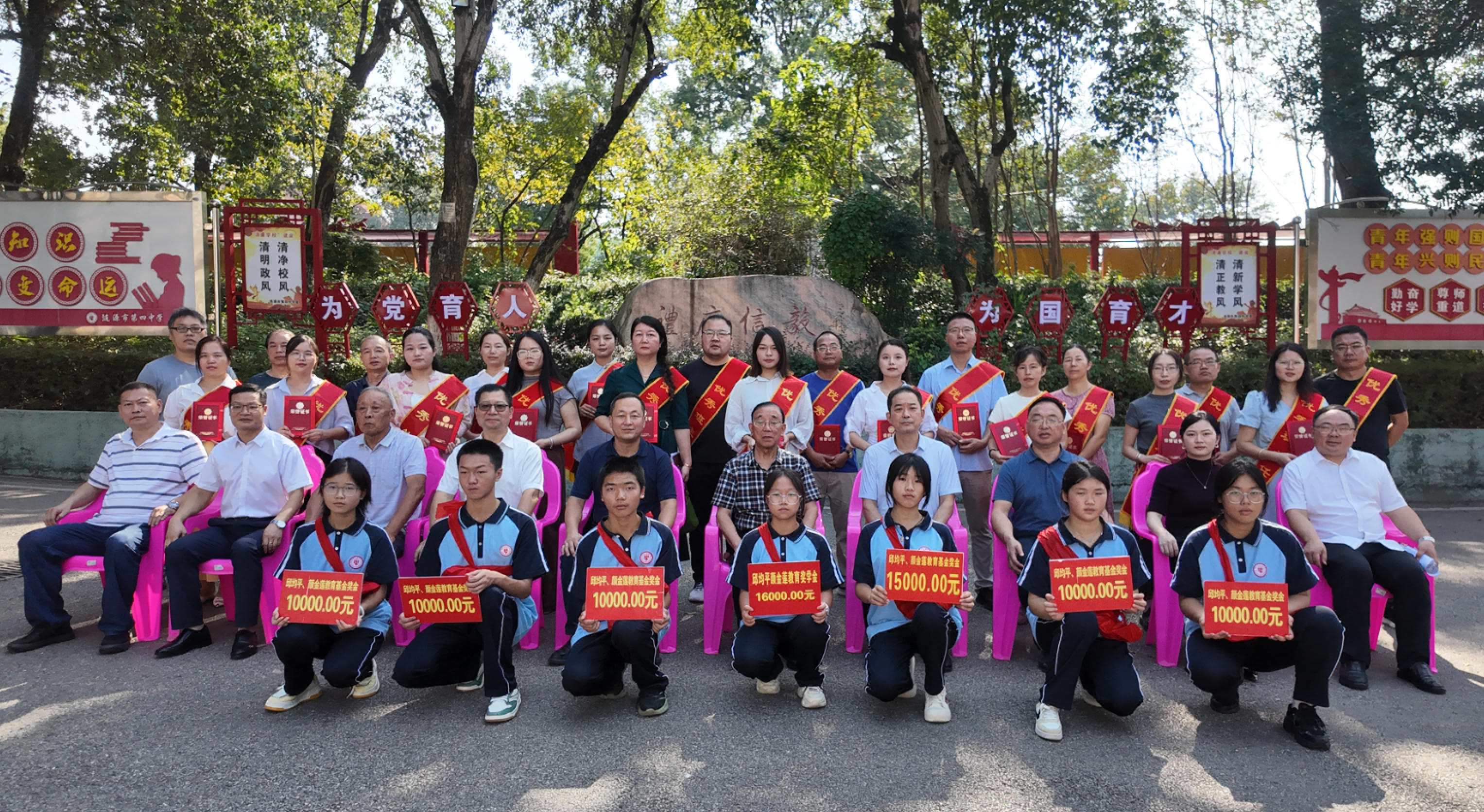 screenshot_2025-10-13_105703_170.jpg screenshot_2025-10-13_105703_170.jpg