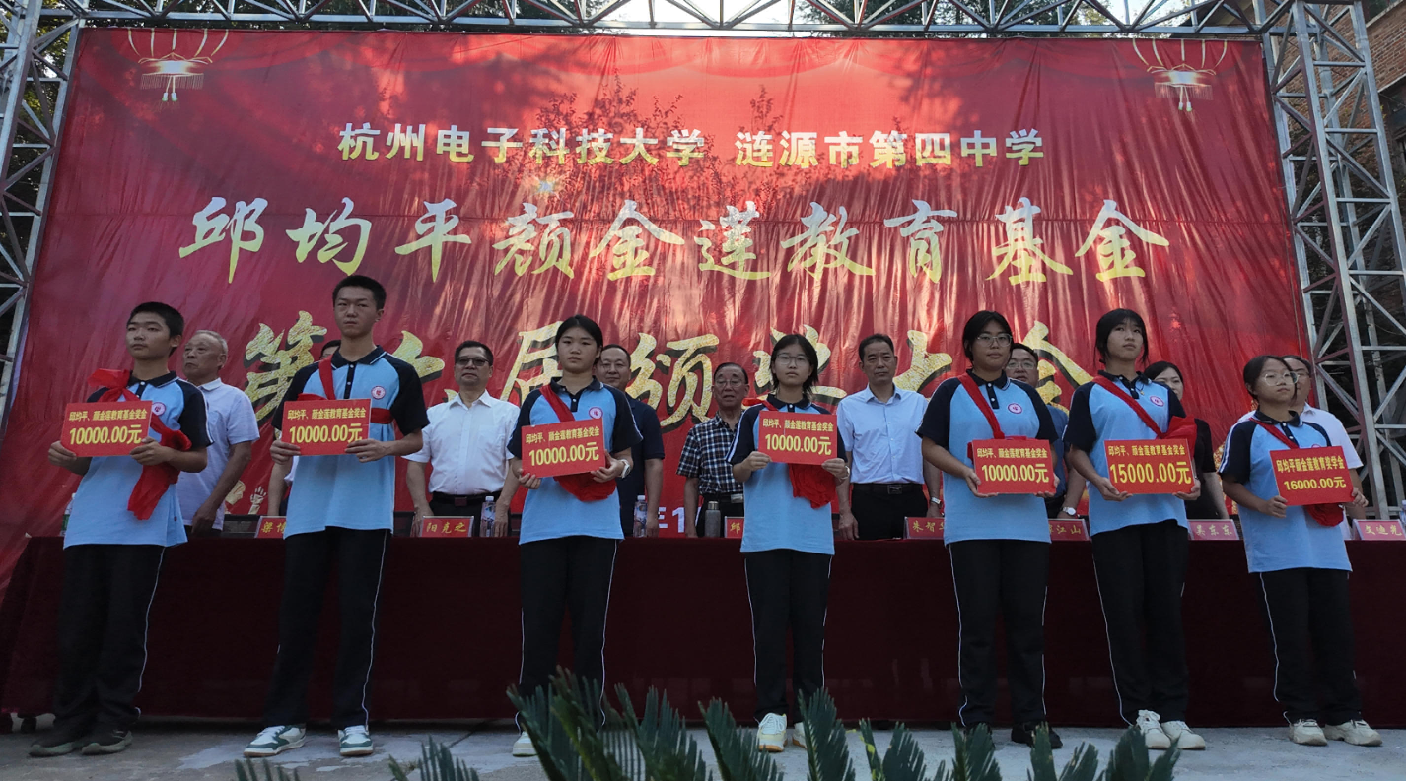 screenshot_2025-10-13_105611_039.jpg screenshot_2025-10-13_105611_039.jpg