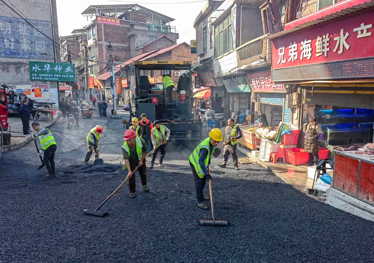 360截图20251215191709.jpg 360截图20251215191709.jpg