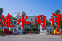 信心引航 奋楫扬帆  ——习近平主席二〇二五年新年贺词启示