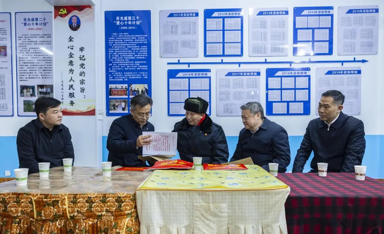 微信图片_2026-02-11_104543_780.jpg