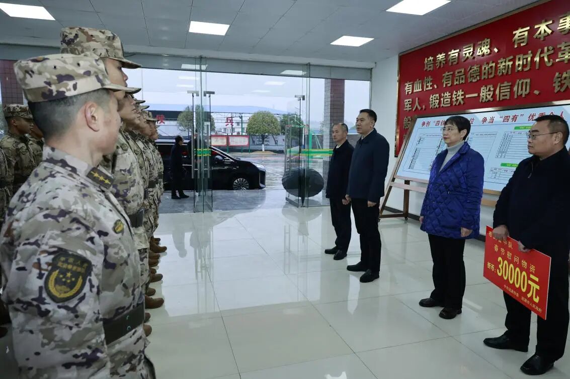 微信图片_2026-02-11_104118_291.jpg 微信图片_2026-02-11_104118_291.jpg