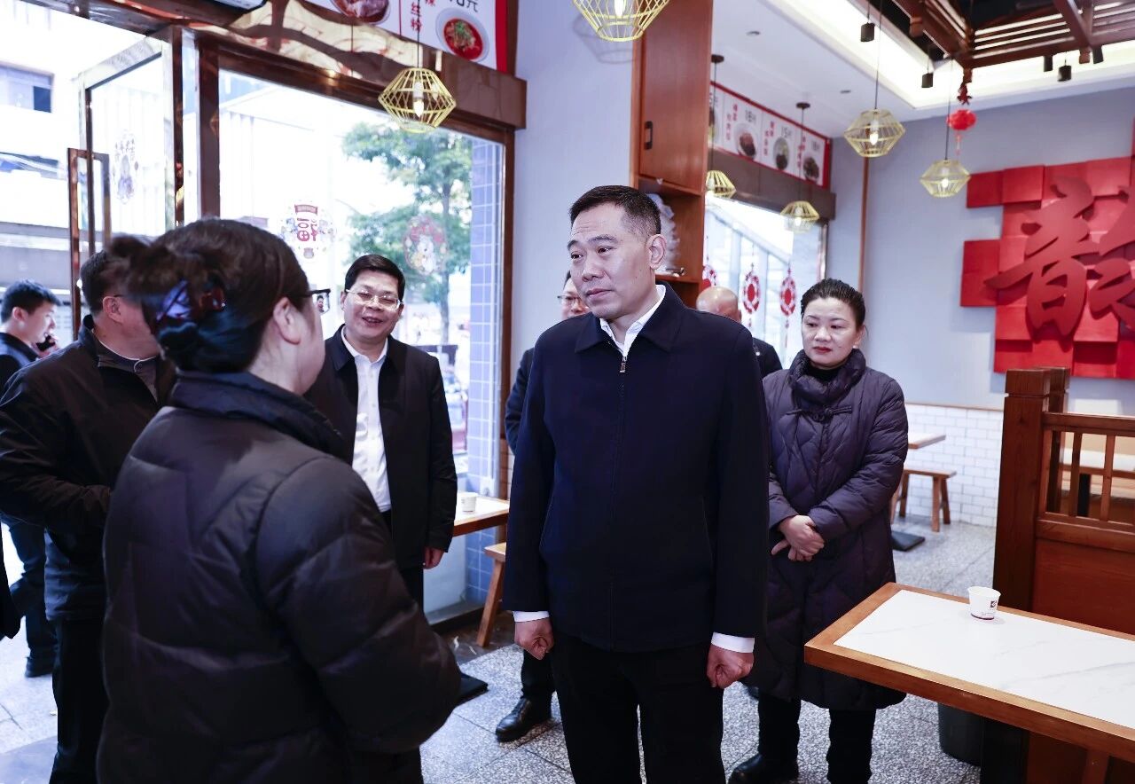 微信图片_2026-02-11_104723_539.jpg 微信图片_2026-02-11_104723_539.jpg