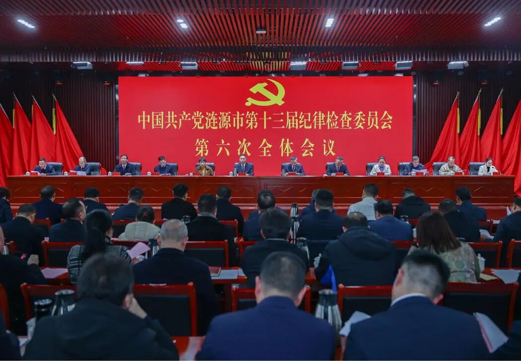 微信图片_2026-02-14_191820_537.jpg