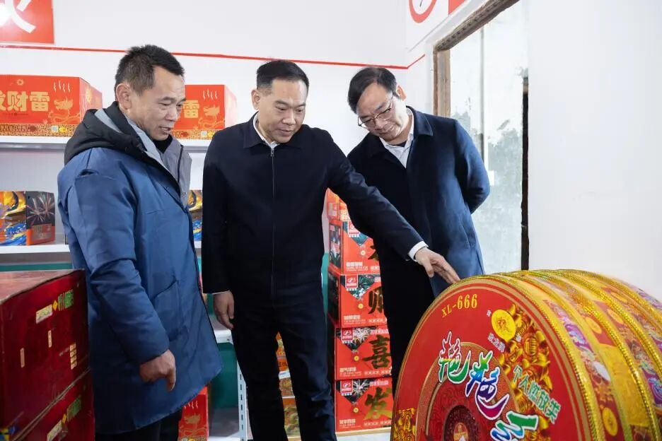 微信图片_2026-02-24_100636_257.jpg 微信图片_2026-02-24_100636_257.jpg