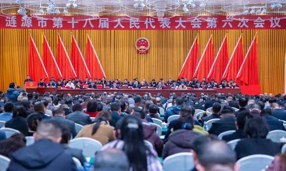 微信图片_2026-03-19_120808_744.jpg