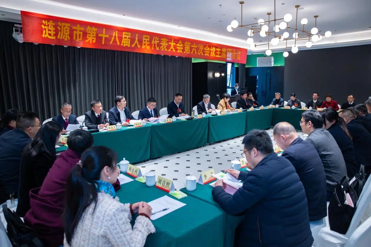 微信图片_2026-03-19_121230_135.jpg 微信图片_2026-03-19_121230_135.jpg