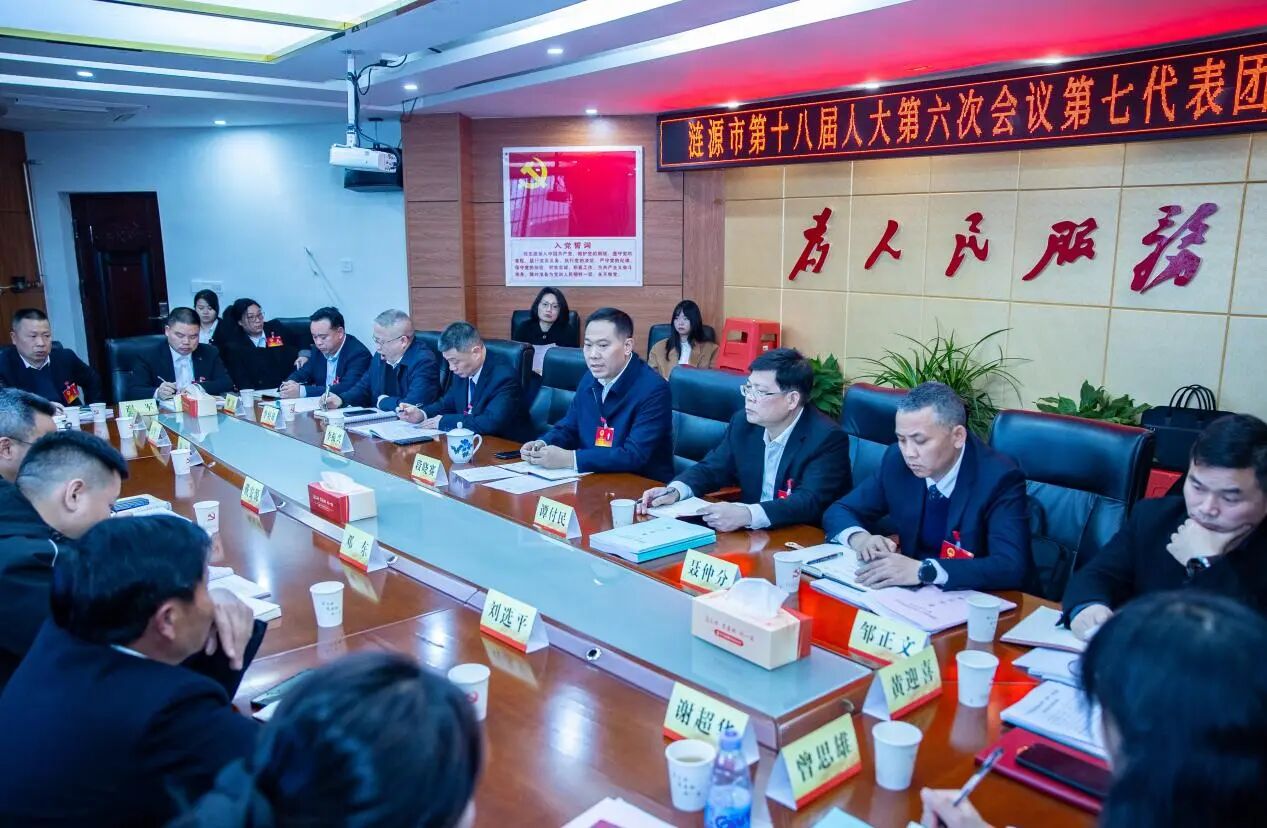 微信图片_2026-03-19_121624_323.jpg 微信图片_2026-03-19_121624_323.jpg