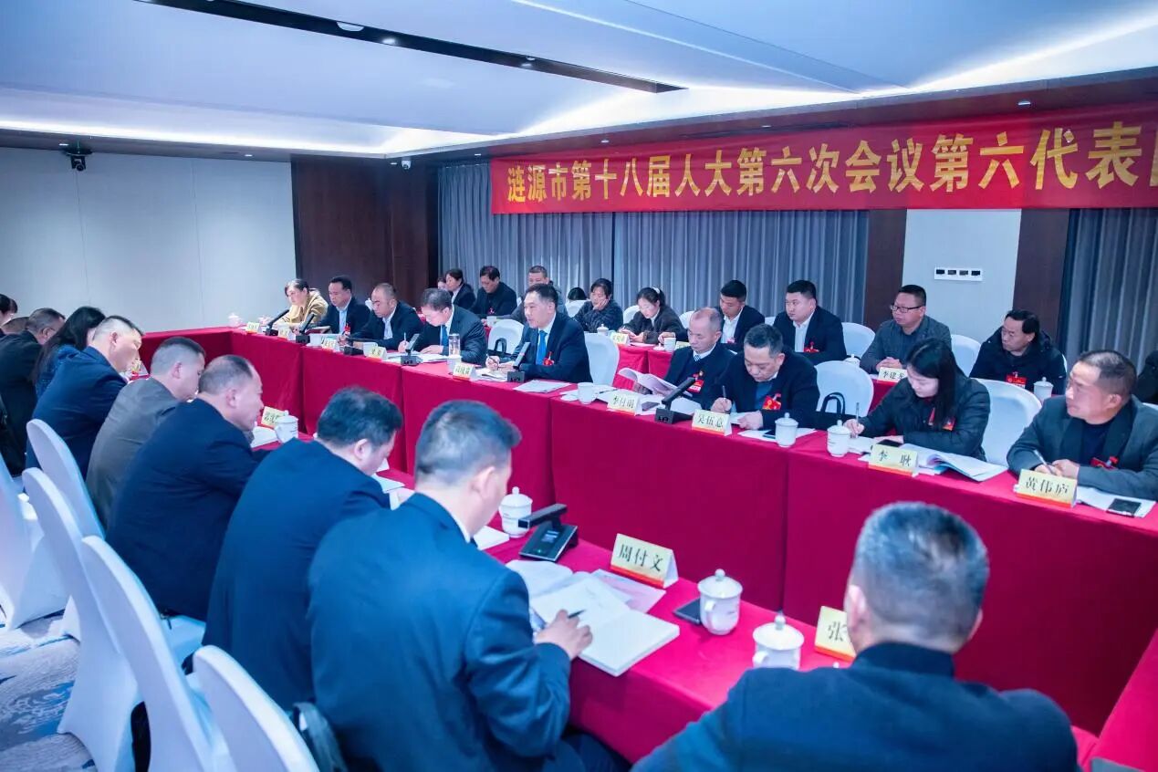 微信图片_2026-03-19_121522_848.jpg