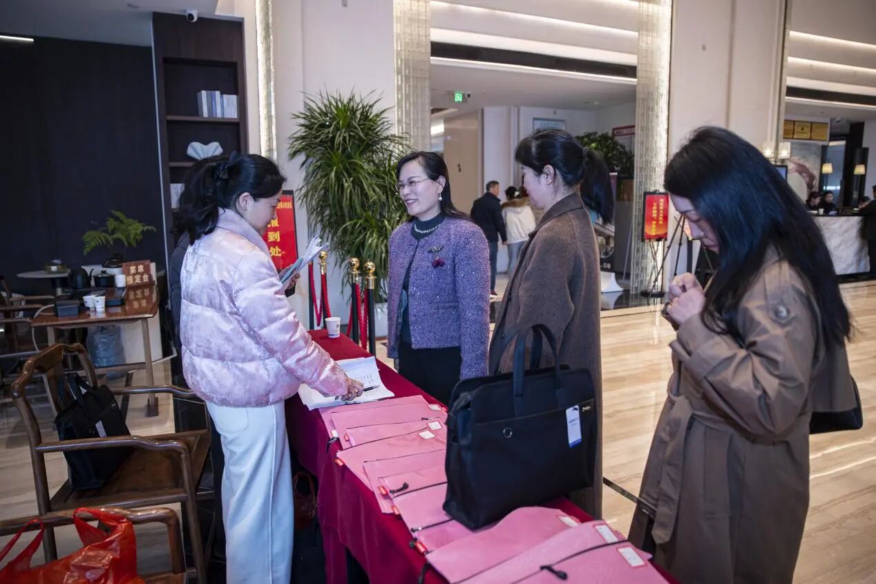 微信图片_2026-03-19_121718_432.jpg