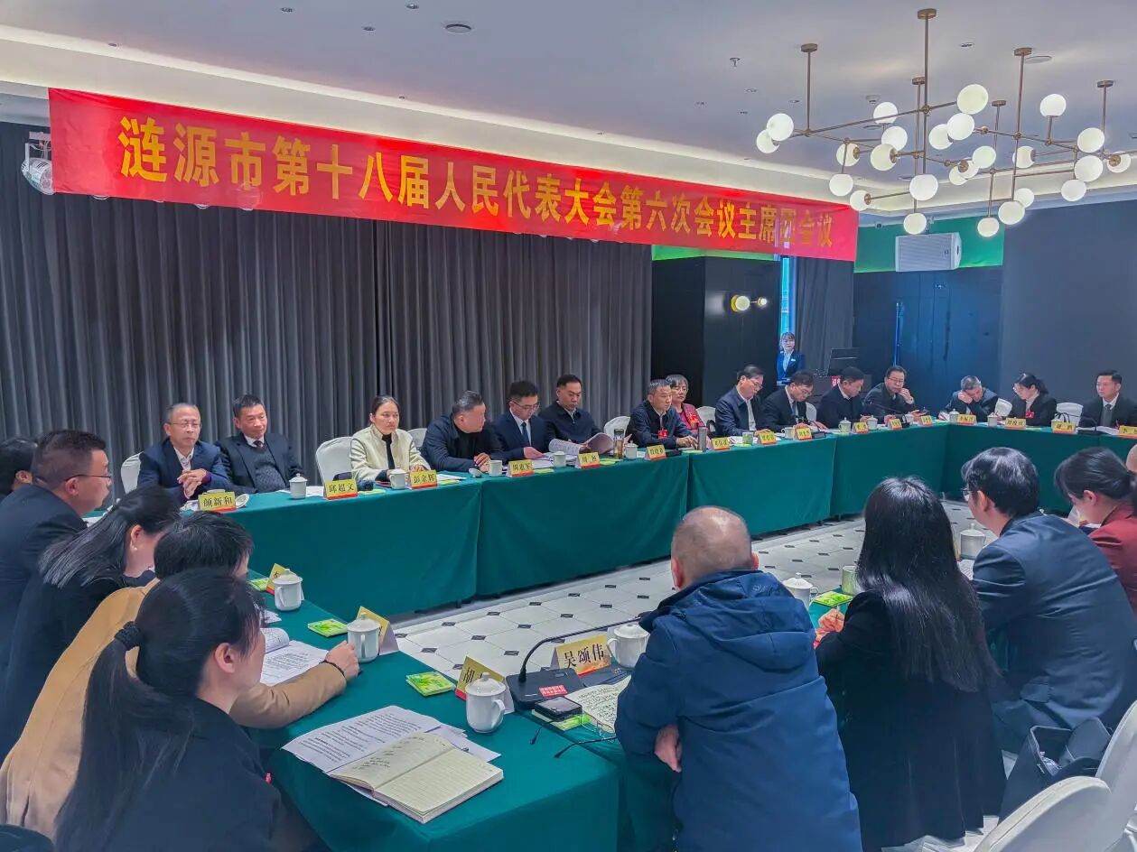 微信图片_2026-03-23_102114_737.jpg 微信图片_2026-03-23_102114_737.jpg