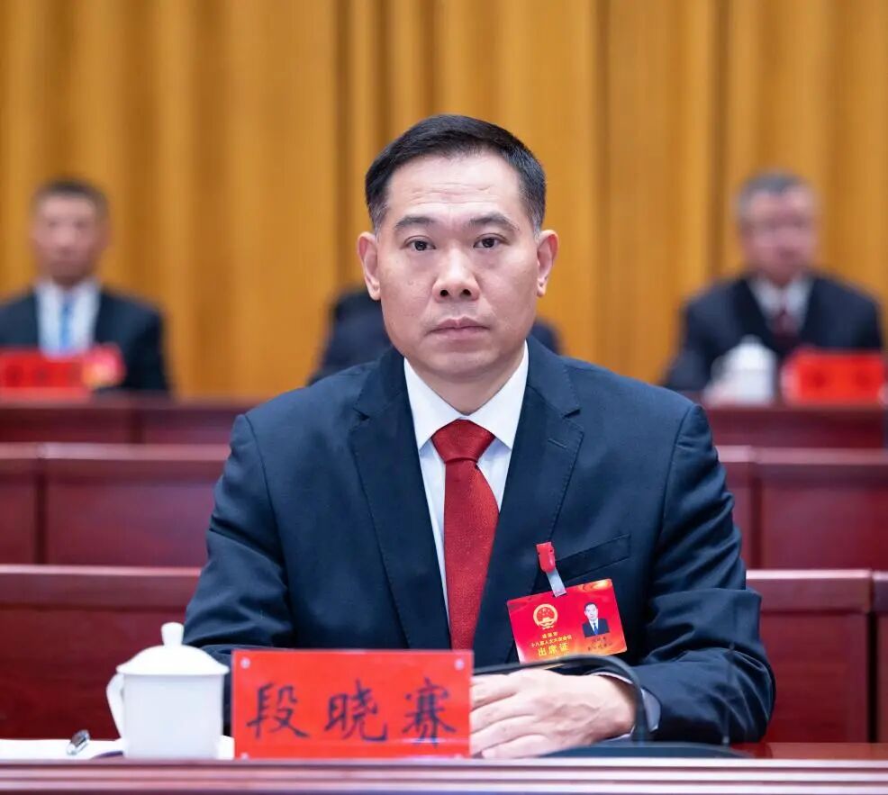 微信图片_2026-03-23_102210_976.jpg