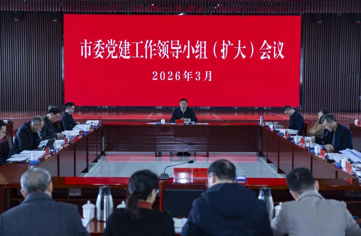 微信图片_2026-03-23_103126_376.jpg 微信图片_2026-03-23_103126_376.jpg