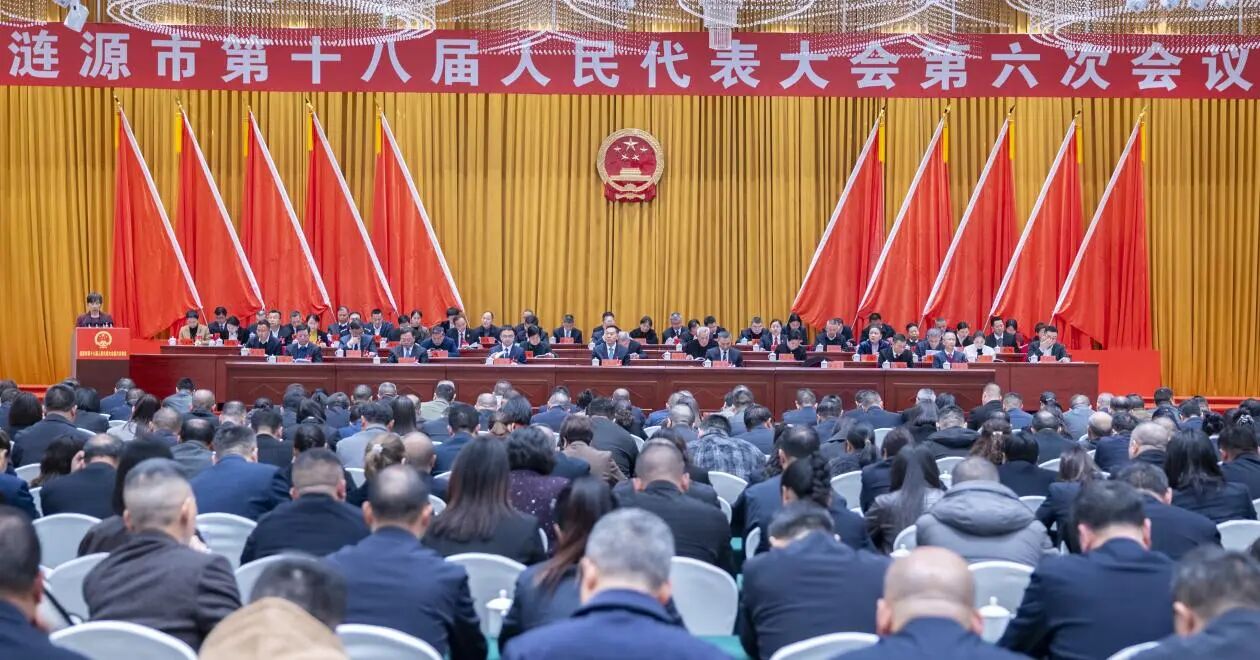 微信图片_2026-03-23_101832_296.jpg