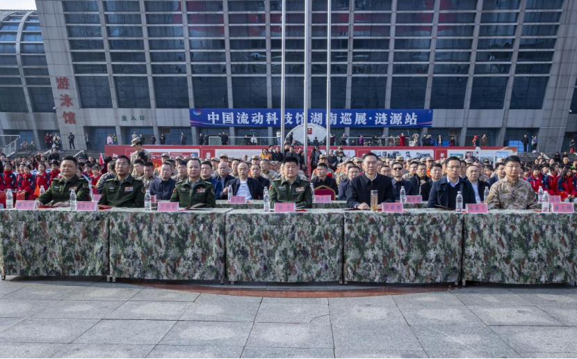 微信图片_2026-03-23_103928_776.png 微信图片_2026-03-23_103928_776.png