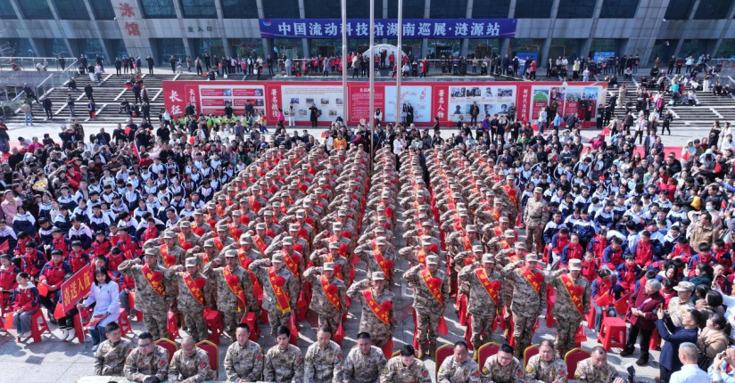 微信图片_2026-03-23_103936_727.png 微信图片_2026-03-23_103936_727.png