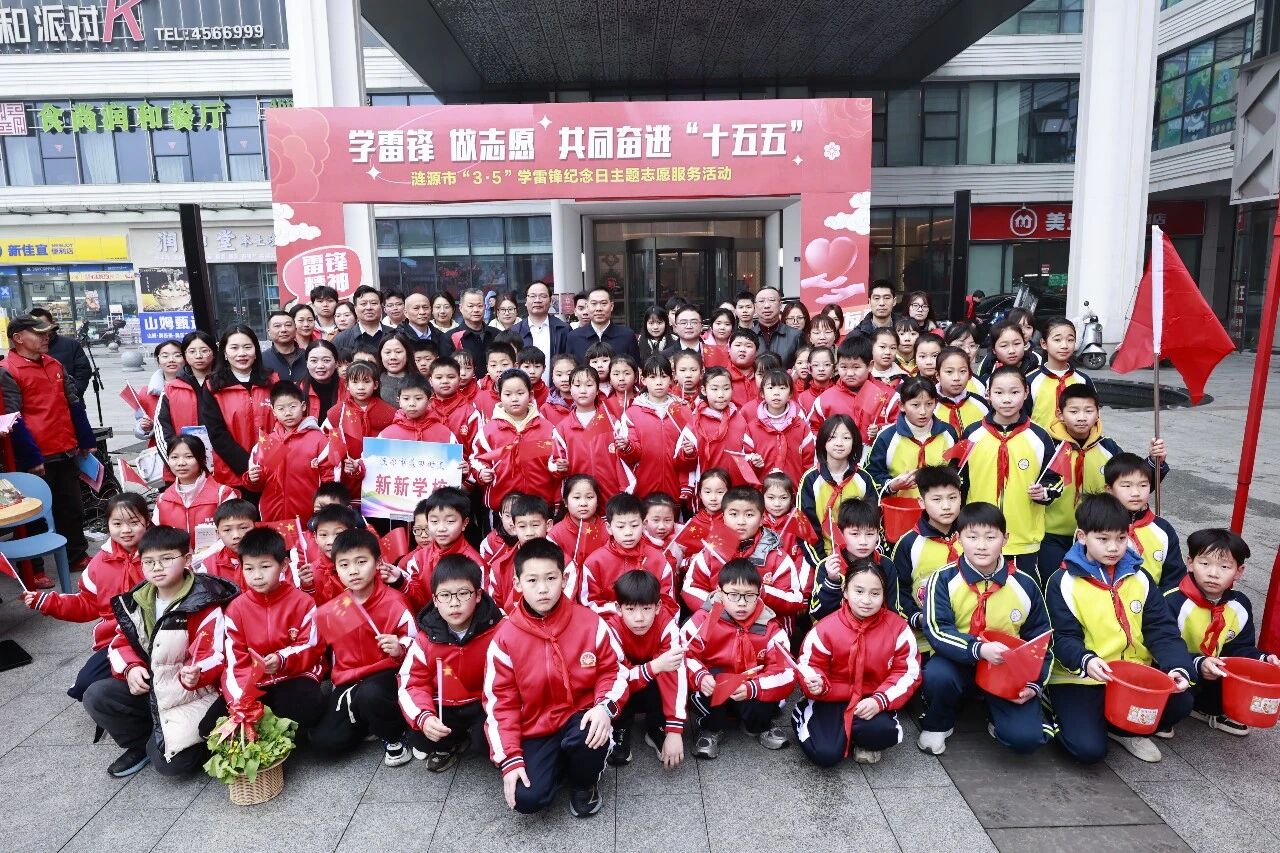 微信图片_2026-03-05_150923_025.jpg 微信图片_2026-03-05_150923_025.jpg