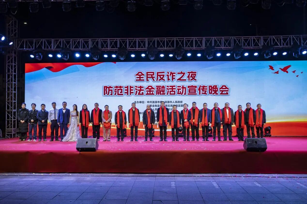 微信图片_2026-03-09_081620_822.jpg 微信图片_2026-03-09_081620_822.jpg