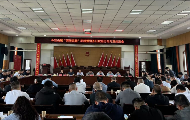 微信截图_20250603120850.png 微信截图_20250603120850.png