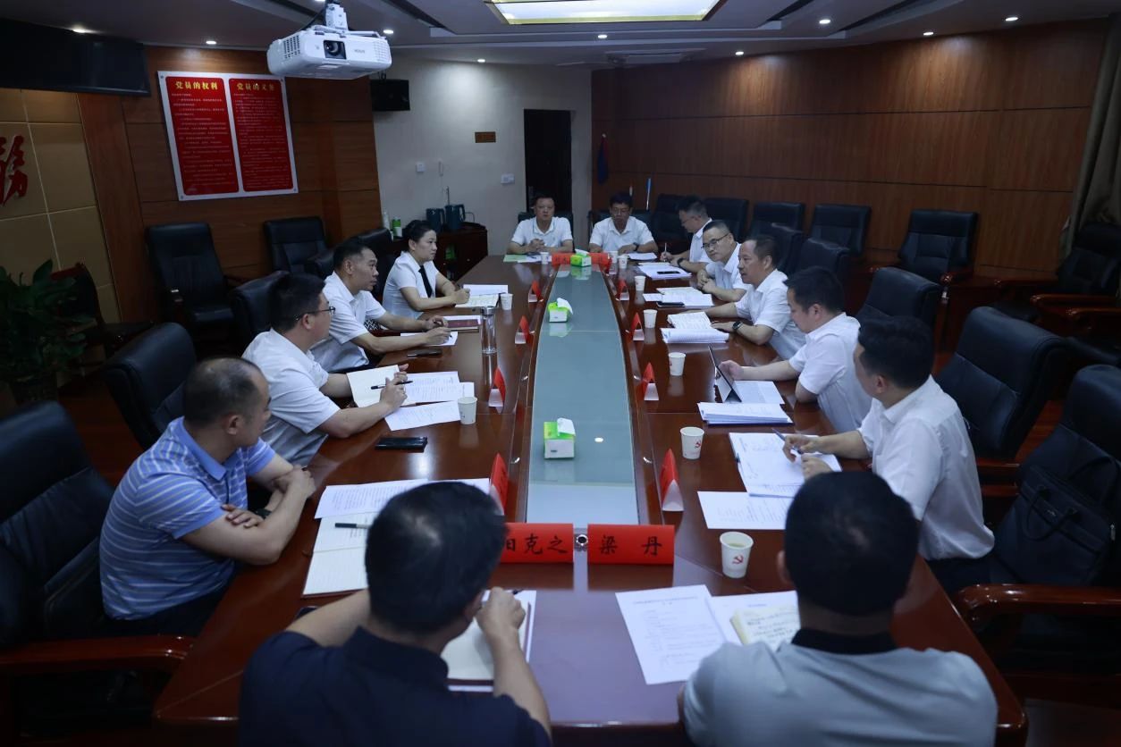 微信图片_2025-08-25_154205_688.jpg 微信图片_2025-08-25_154205_688.jpg