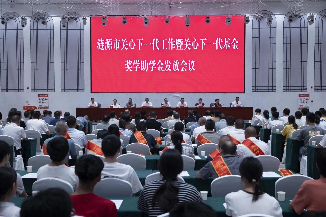 微信图片_2025-08-25_153708_544.jpg 微信图片_2025-08-25_153708_544.jpg