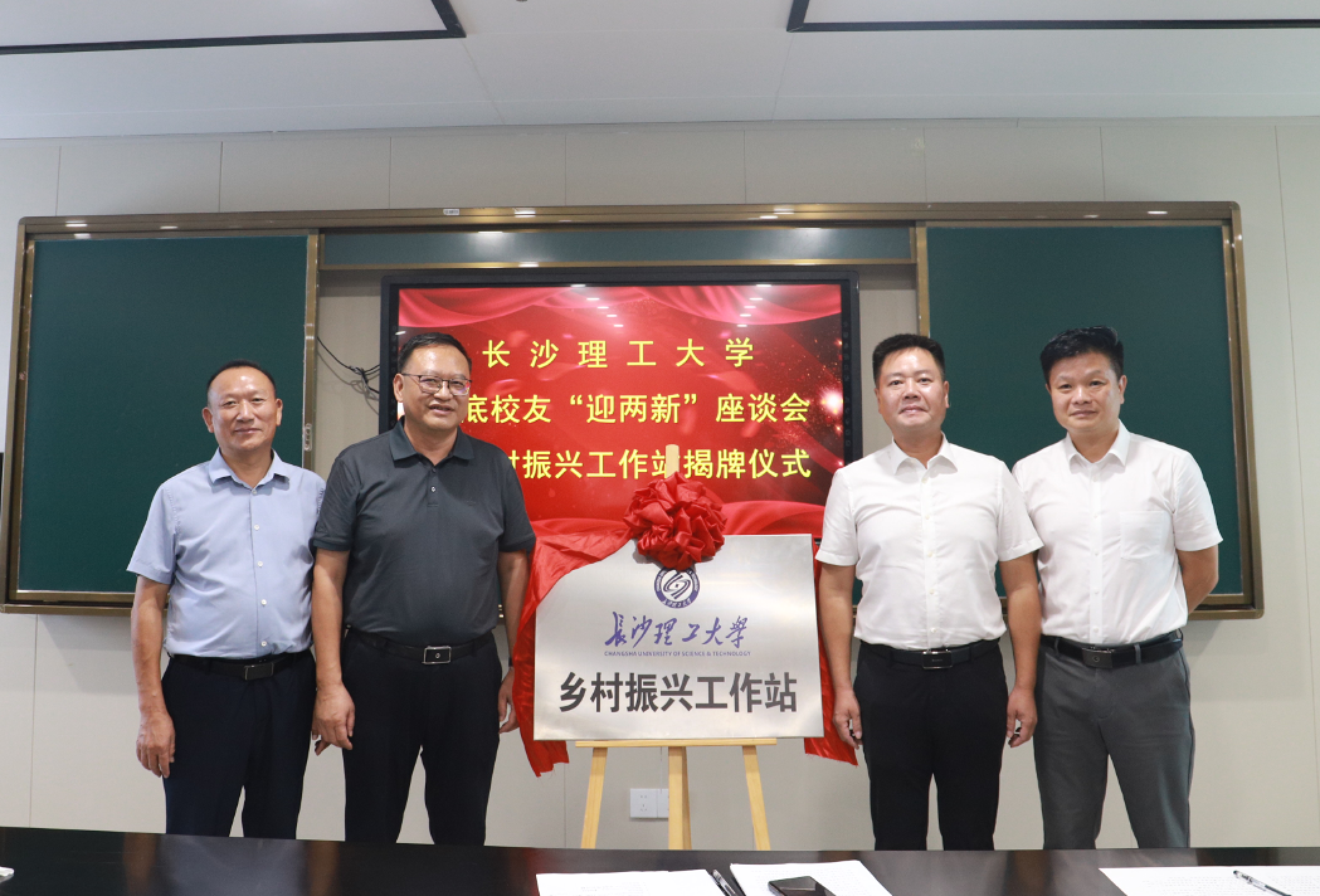 wechat_2025-08-30_192922_841.png wechat_2025-08-30_192922_841.png