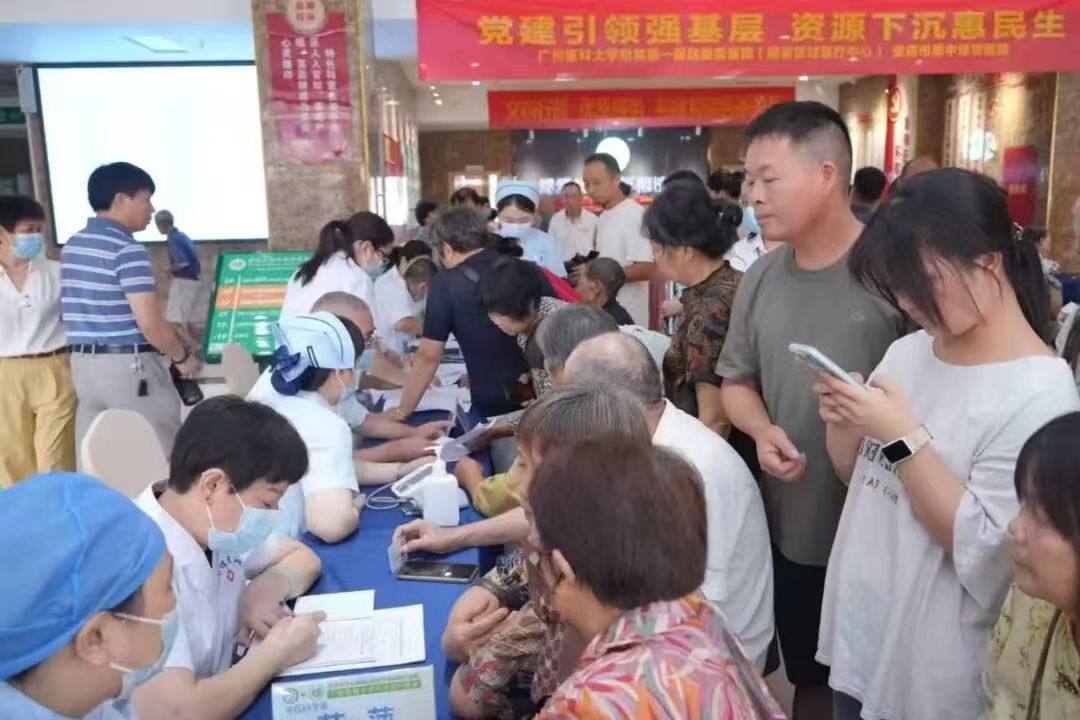 微信图片_20260803075110_77_518.jpg
