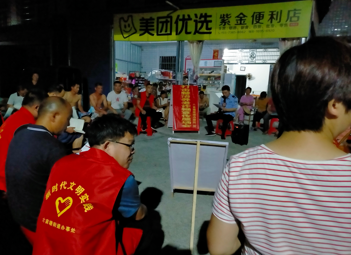 微信截图_20220806080318.png 微信截图_20220806080318.png