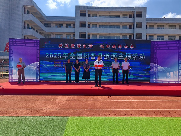 科普.jpg 科普.jpg